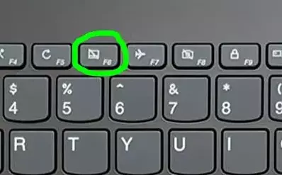 lenovo touchpad not working
